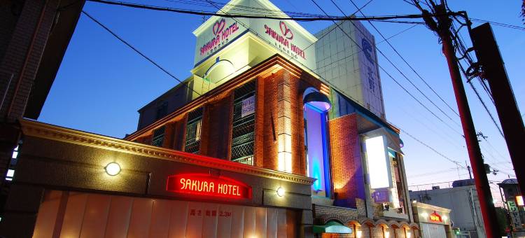 传奇酒店Plus - 成人专用(HOTEL LEGEND PLUS - Adults Only)图片