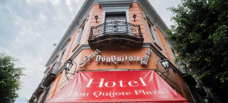 堂吉诃德广场酒店(Hotel Don Quijote Plaza - Guadalajara Centro Historico)图片