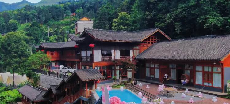 鹤峰鹤语千寻民宿图片