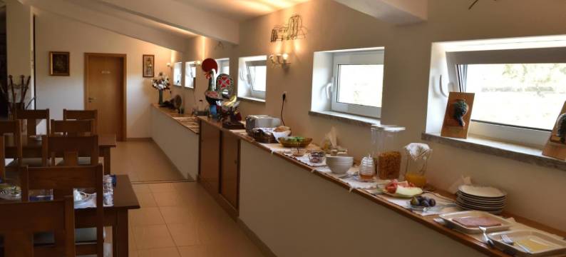 拉托艾拉斯农家乐(Quinta Das Ratoeiras)图片