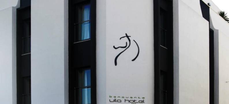 维拉贝纳文特酒店(Benavente Vila Hotel)图片