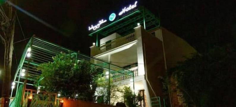 历史酒店(Hotel History)图片