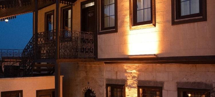 图迪亚汉1874酒店(Tudyahan 1874 Hotel)图片