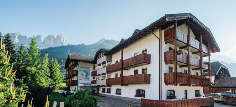 亚缇兹酒店(Aritz)图片