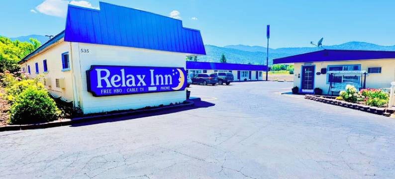 阿什兰休闲酒店(Relax Inn at Ashland)图片