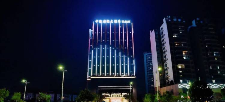 阳江中瀛国际大酒店图片