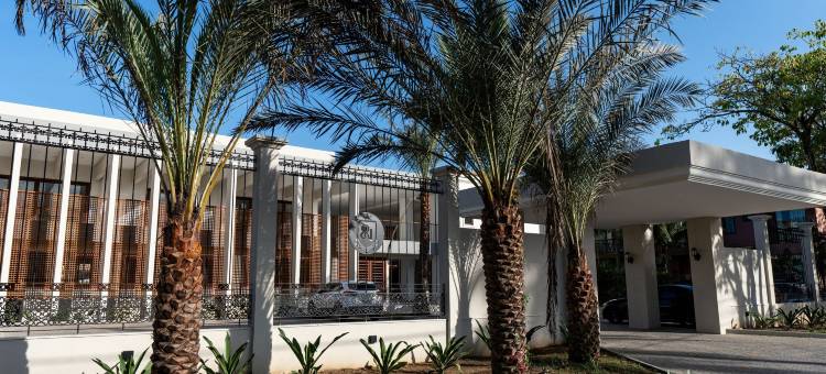 里森德帝国酒店&Spa(Resende Imperial Hotel & Spa)图片