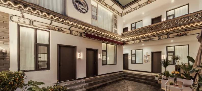 良辰故里•Good Time’s Hometown轻奢私幕民宿(大理古城店)图片