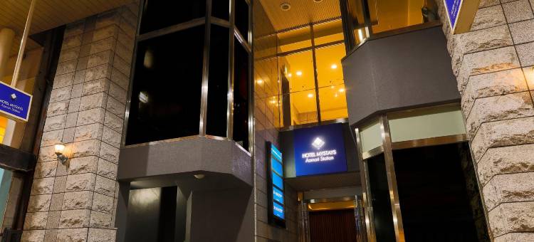 MYSTAYS 青森站前酒店(HOTEL MYSTAYS Aomori Station)图片