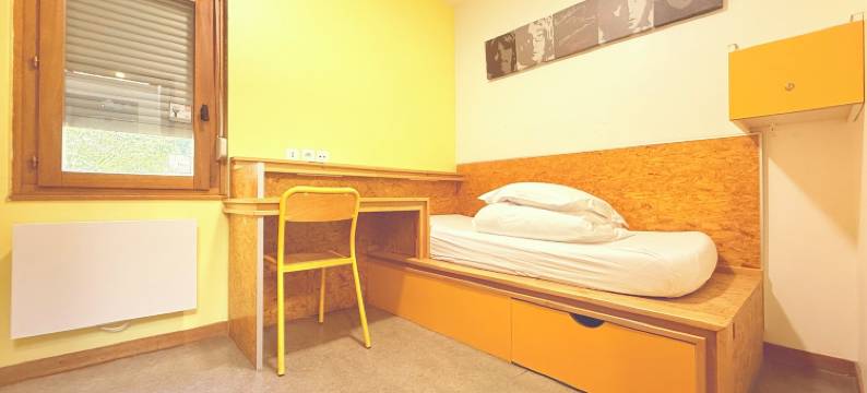 青年旅馆HI安纳希(Auberge de Jeunesse HI Annecy)图片