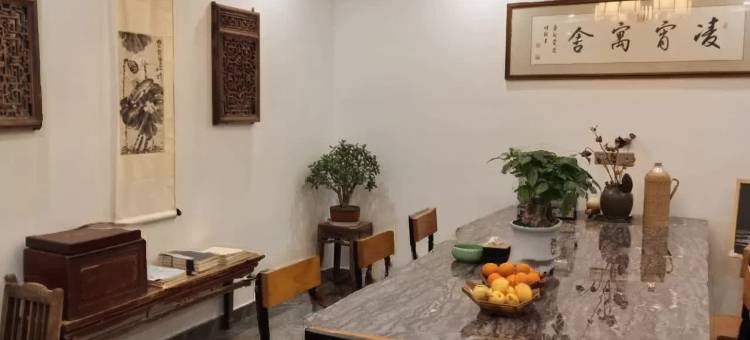 缙云心归田园民宿(仙都景区店)图片