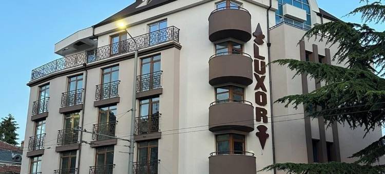 卢克索酒店(Hotel Luxor)图片