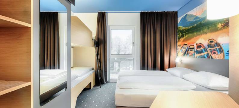 肯普腾住宿加早餐酒店(B&B HOTEL Kempten)图片