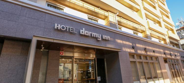 山梨甲府多美迎天然温泉酒店(多美迎・御宿野乃 酒店集团)(Dormy Inn Kofu Natural Hot Spring)图片
