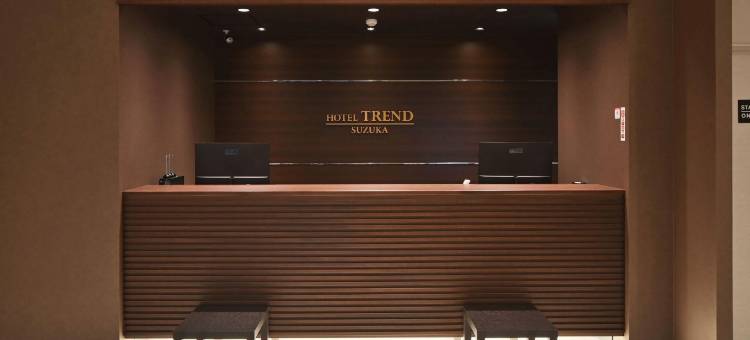 ARIGATO STAY铃鹿(旧名：铃鹿潮流酒店)(ARIGATO STAY SUZUKA(former name: Hotel trend Suzuka))图片