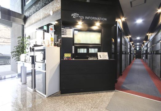 Hapcheon Joon Hotel Hotel Overview