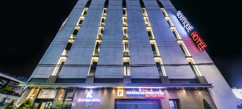 H-Avenue Shinan Branch (Formerly K Hotel) in Gwangju图片