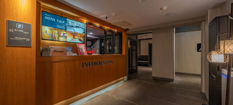 大邱Top酒店(Hotel Top Daegu)图片