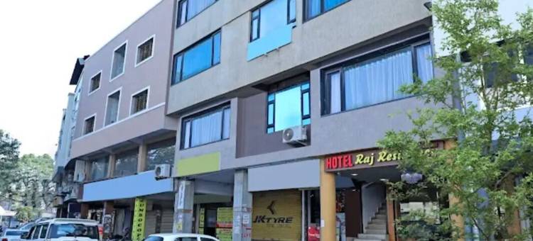 拉吉公寓酒店(Hotel Raj Residency)图片