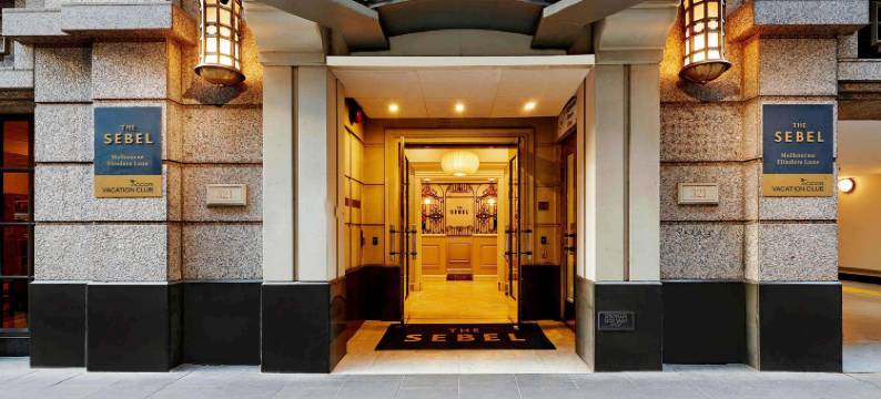 墨尔本费林德斯街诗铂高级服务公寓(The Sebel Melbourne Flinders Lane)图片