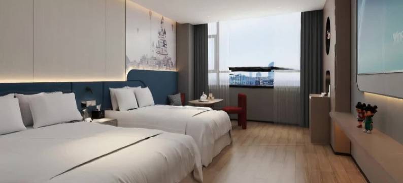 晶宫国际酒店(信阳高铁东站大信广场店)图片