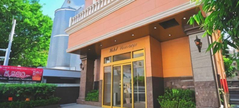 绿色索维林高级酒店(Hotel Premium Green Sovereign)图片