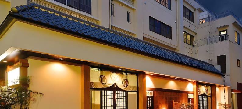 石长酒店(Ishicho)图片