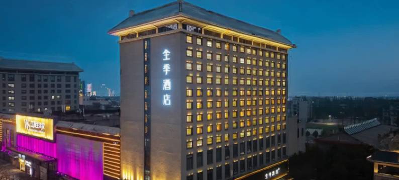 全季酒店(襄阳古城檀溪路店)图片