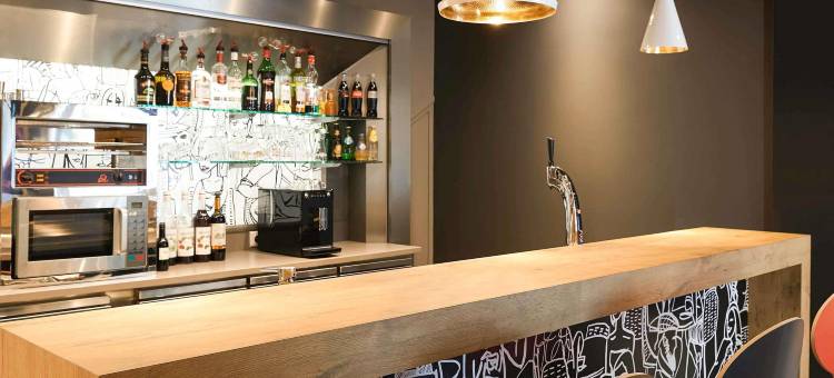 宜必思南锡火车站会议中心酒店(Ibis Nancy Centre Gare et Congrès)图片