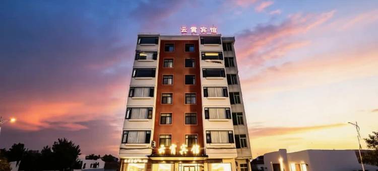 漳州·云霄宾馆(人民公园实验中学店)图片