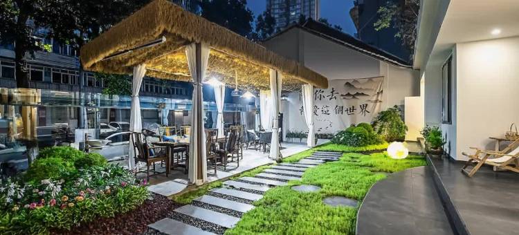 归觉酒店(乐山张公桥东大街美食街店)图片