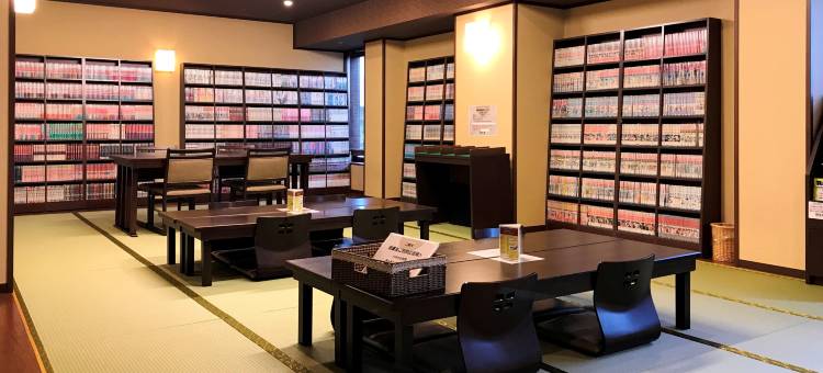 东京汤河原温泉万叶之汤(Tokyo Yugawara Onsen Manyo No Yu)图片