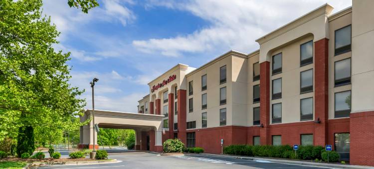 希尔顿欢朋套房酒店-里士满弗吉尼亚中心(Hampton Inn & Suites Richmond/Virginia Center)图片