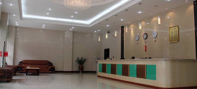 茂名博贺怡海大酒店图片