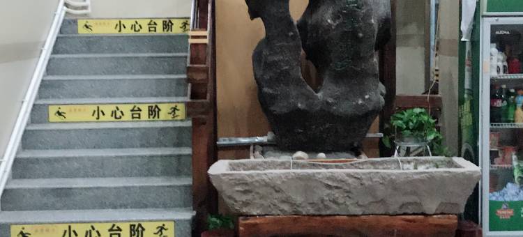 鲁杨宾馆(济南高铁西站店)图片