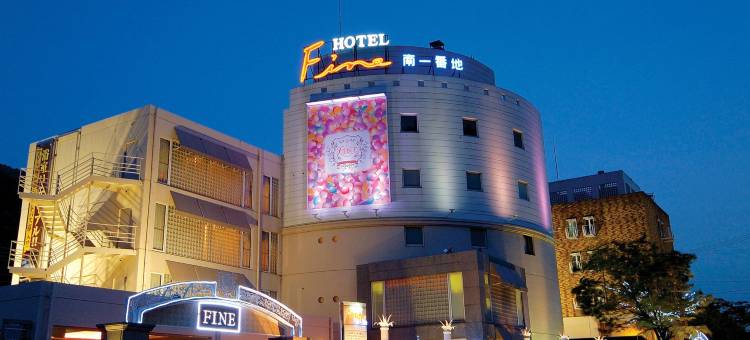 美好酒店-大阪岬(Hotel Fine Misaki Osaka)图片