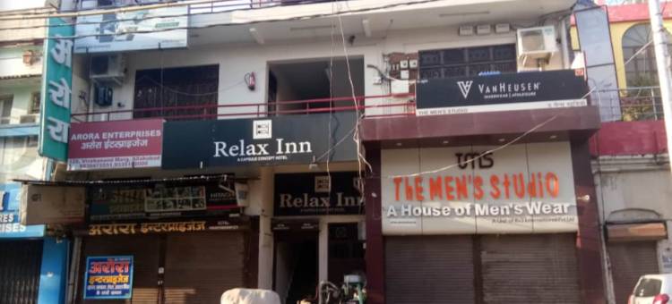 放松之家旅馆 - 青年旅社(Hotel Relax Inn - Hostel)图片