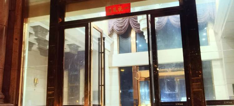拾悦5999公寓(南屿街分店)图片