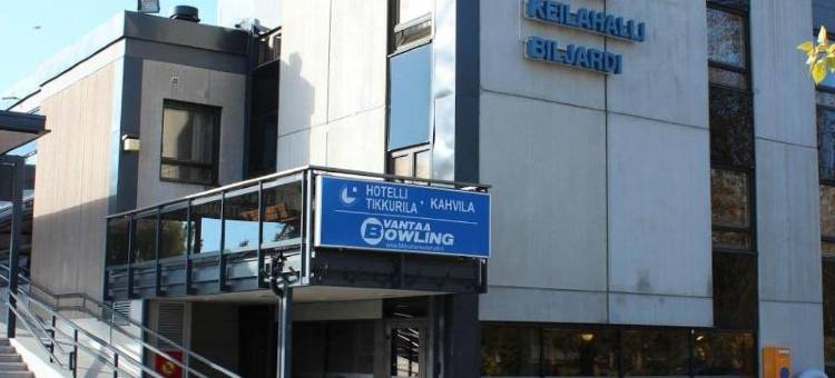 迪古里拉酒店(Hotel Tikkurila)图片