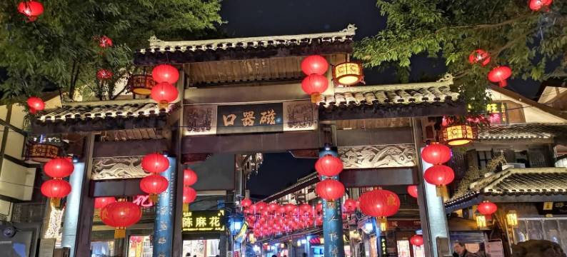 屋里里公寓(童家桥正街1号分店)图片