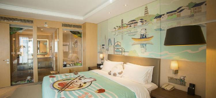 苏州汇融广场假日酒店图片