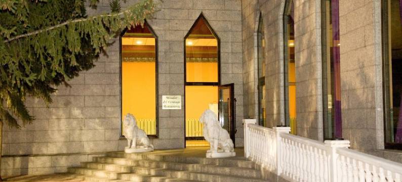 艾米塔基米拉多酒店(Mirador del Ermitage)图片