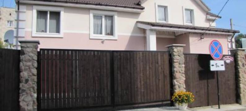 齐吉娜街旅馆(Guesthouse on Zygina Street)图片