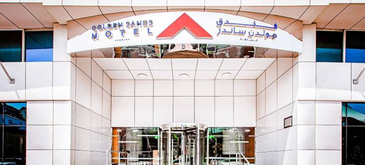 沙迦金沙酒店和公寓(Golden Sands Hotel & Residences Sharjah)图片
