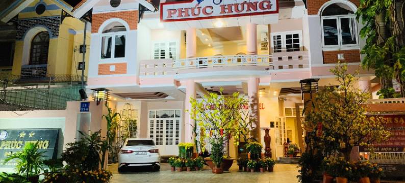 福红酒店1(Phuc Hung Hotel 1)图片