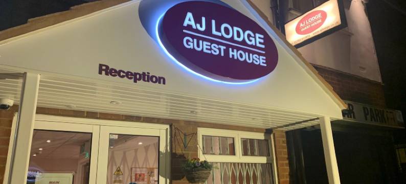 AJ小屋(AJ Lodge)图片