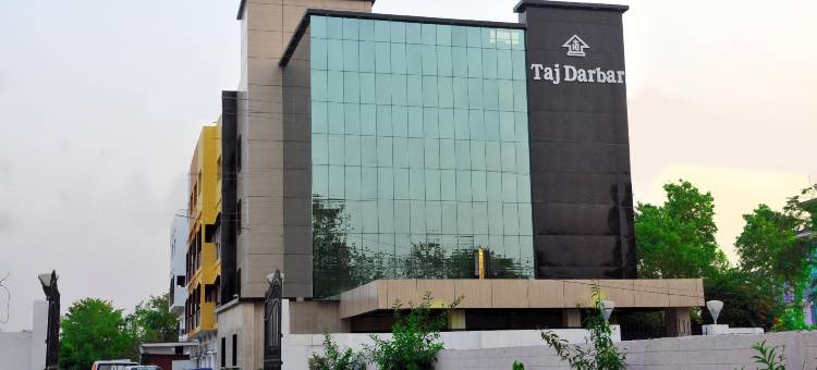 泰吉达巴菩提迦耶酒店(Hotel Taj Darbar)图片