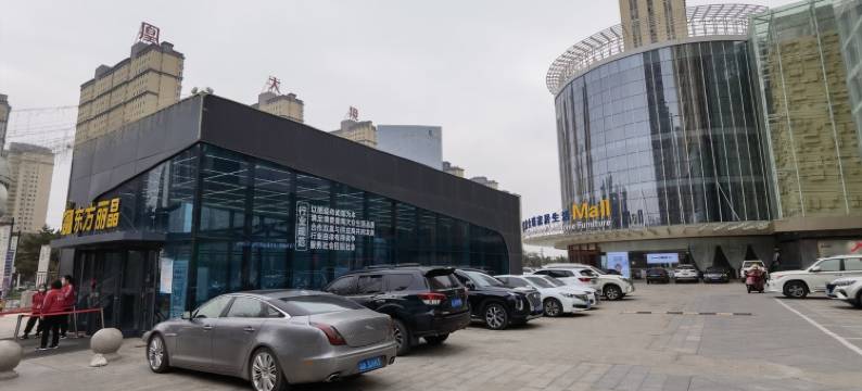 前行不进公寓(朔州东路分店)图片