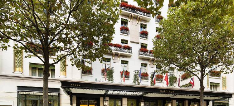 巴黎凯旋门拿破仑酒店(Hôtel Napoleon Paris)图片
