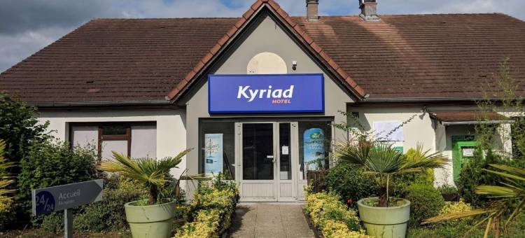 基里亚德酒店-尚蒂利南卢萨尔切斯(Kyriad Chantilly Sud - Luzarches)图片